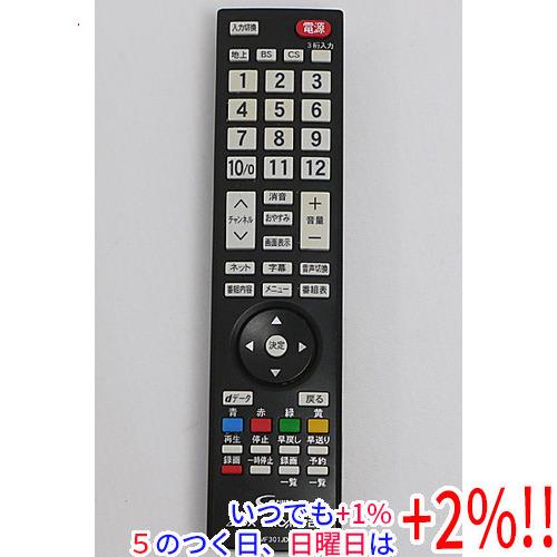 テレビ　美品　リモコン DXアンテナ 【中古】DX BROADTEC テレビリモコン MF301JD : エクセラー