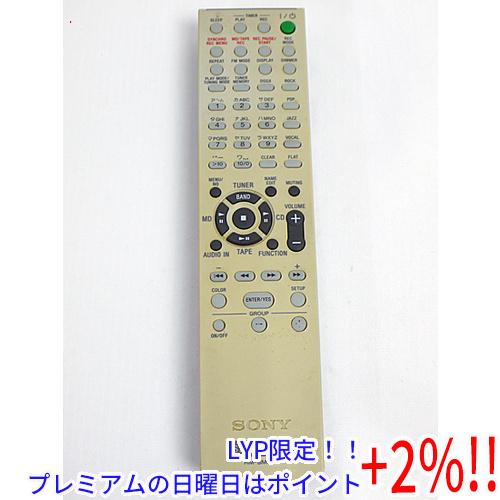 (未使用･未開封品)　ソニー オーディオリモコン RM-SM3 v1yptgt Amazon.co.jp: ソニー オーディオリモコン RM-SM3 : 家電＆カメラ