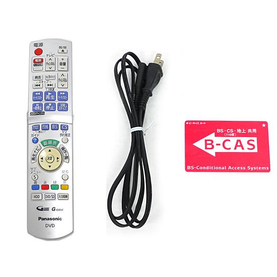 【中古】Panasonic VHS一体型DVDレコーダー DIGA DMR-XP22Vの画像
