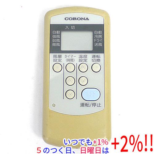 CORONA（コロナ） 【中古】コロナ エアコンリモコン CS-C【いつでも+1