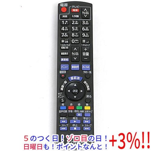 【中古】Panasonic スカパー チューナーリモコン N2QAYB000913 :1150014290:エクセラー - 通販