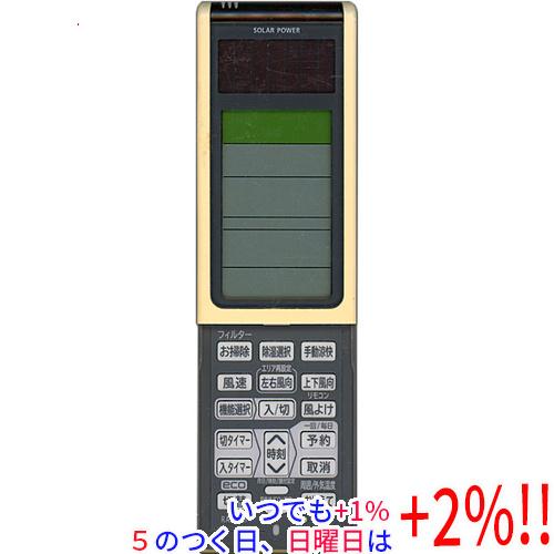 日立（HITACHI） 【中古】HITACHI エアコンリモコン RAR-4N1 カバー