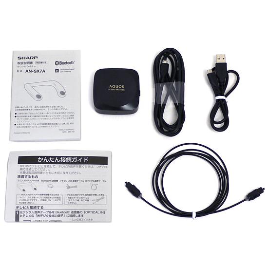 AQUOS 【中古】SHARP ウェアラブルネックスピーカー AQUOSサウンド