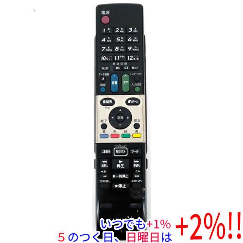シャープ テレビリモコン GA863WJSA(未使用 未開封の中古品) SHARP（シャープ） 【中古】SHARP製 テレビリモコン GA863WJSA 本体