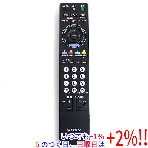 SONY（ソニー） 【中古】SONY テレビリモコン RM-JD016 電池カバーなし