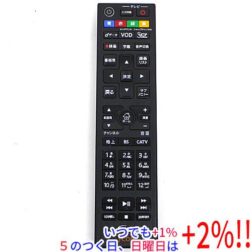 J:COM CATVリモコン R-C01 d2ldlup 中古】J:COM CATVリモコン 060-236500020【いつでも+1％！5のつく日と
