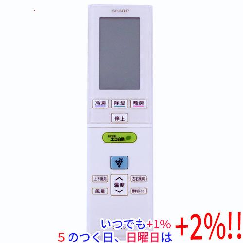 SHARP（シャープ） 【中古】SHARP エアコンリモコン A832JB