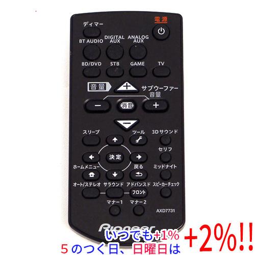 Pioneer（パイオニア） 【中古】PIONEER オーディオリモコン AXD7731