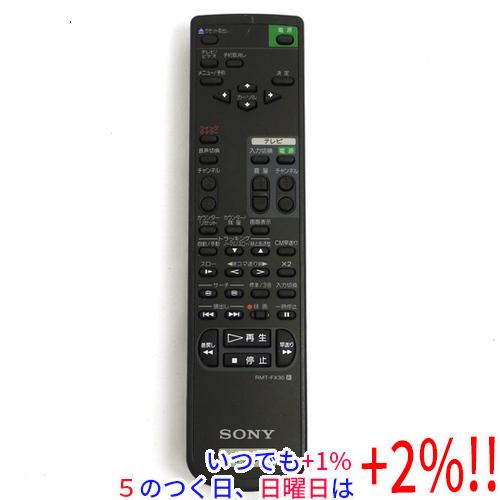 SONY（ソニー） 【中古】SONY ビデオリモコン RMT-FX30 : エクセラー