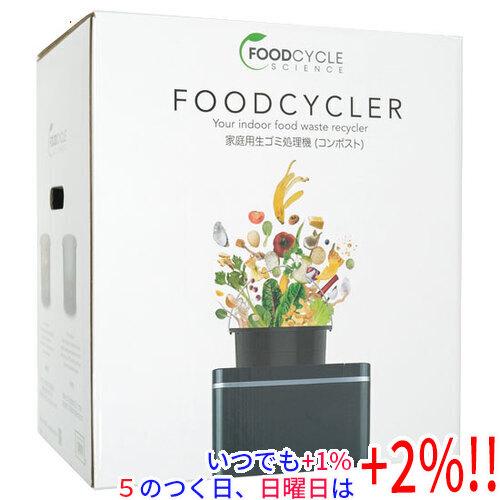 フードサイクラー 生ごみ処理機 35963 フードサイクラー 生ごみ処理機(コンポスト) FC0030JP A13060