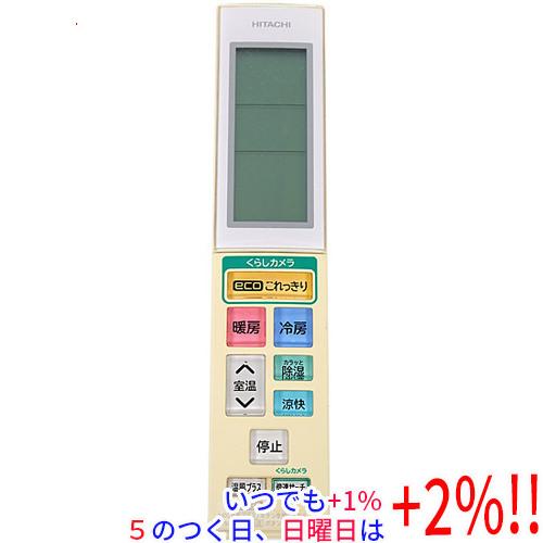 日立（HITACHI） 【中古】HITACHI エアコンリモコン RAR-5T1