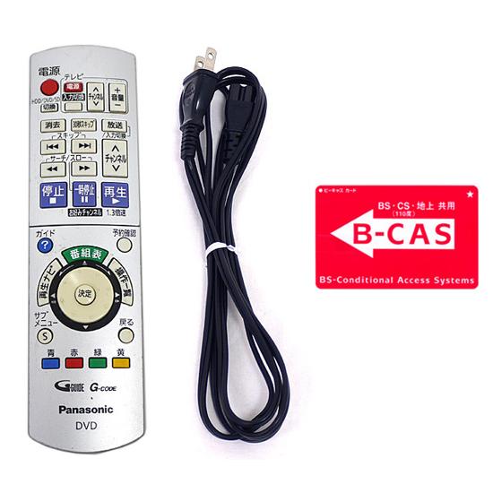 【中古】Panasonic HDD搭載VHS一体型ハイビジョンDVDレコーダー DIGA DMR-XW41V-K 500GBの画像