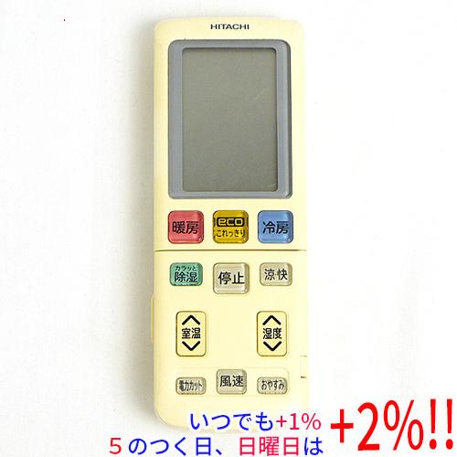 日立（HITACHI） 【中古】HITACHI エアコンリモコン RAR-5L2【いつでも