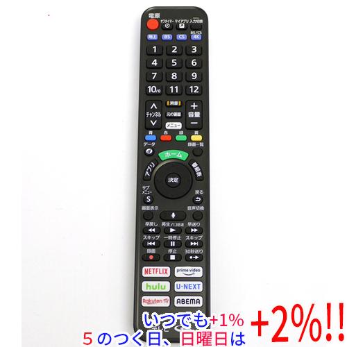 Panasonic 【プレミアムな日曜日はお買い得!LYP会員は限定 Panasonic 【プレミアムな日曜日はお買い得!LYP会員は限定