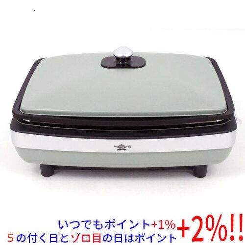 AIC JAPAN Aladdin グラファイトマジックグリラーPlus AMG AIC JAPAN Aladdin グラファイトマジックグリラーPlus AMG