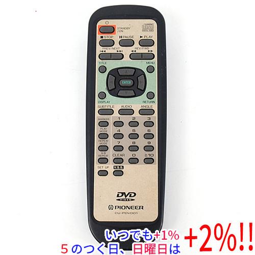 Pioneer（パイオニア） 【中古】Pioneer DVDリモコン CU-PDV001