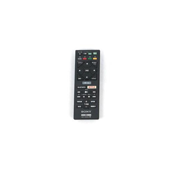 【中古】SONY ブルーレイディスク/DVDプレーヤー BDP-S6700 AC・電源コードなし_1