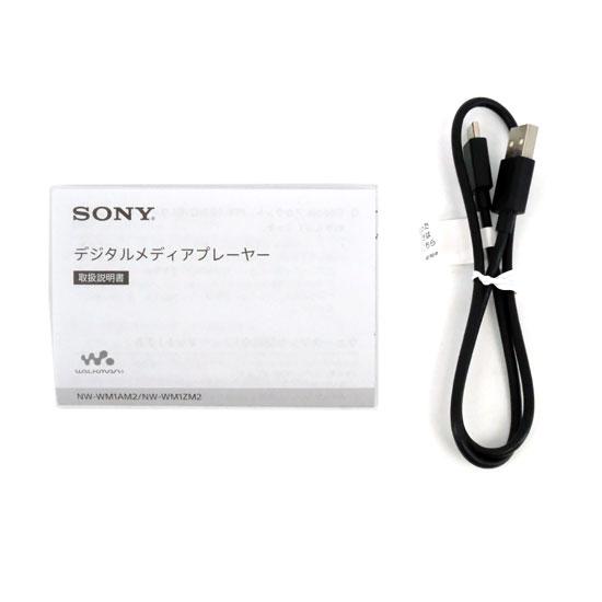 SONY（ソニー） 【中古】SONY ウォークマン WM1シリーズ NW-WM1AM2