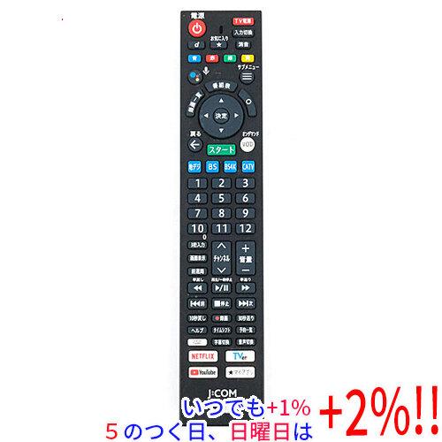 【中古】 J COM CATVリモコン R-C01 中古】J:COM セットトップボックスリモコン RC4586501/01R【いつでも+1