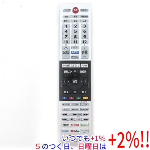 Enn（えん） いつでも+1％！5のつく日と日曜日は+2%！】【爆買】【中古】TOSHIBA