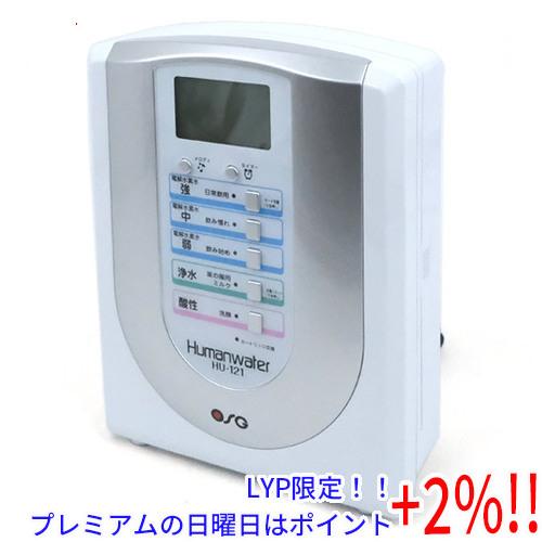 ヒューマンウォーター　HU 121 ヒューマンウォーター HU-121｜家庭・オフィス向け製品｜製品情報