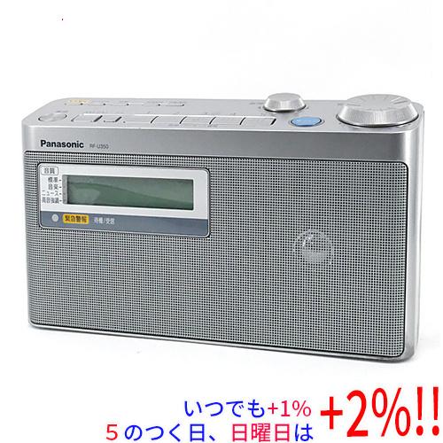 Panasonic 【プレミアムな日曜日はお買い得！LYP会員は限定ポイント+2  