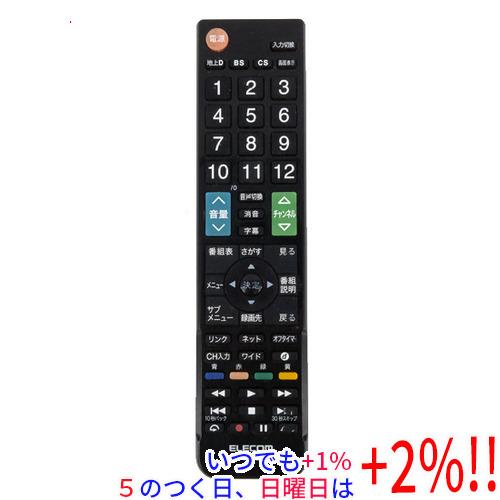ELECOM（エレコム） 【中古】ELECOM かんたんTV用リモコン 日立 Wooo用 