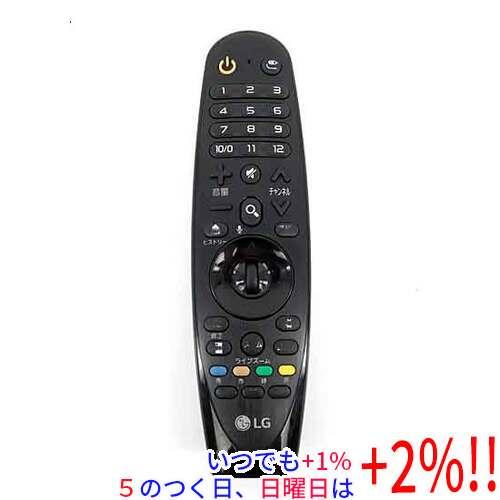 LGエレクトロニクス 【中古】LGエレクトロニクス マジックリモコン AN