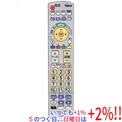 【中古】パナソニック 純正テレビ用リモコン N2QAYB000721 Panasonic（パナソニック） 【中古】Panasonic 液晶テレビ用リモコン