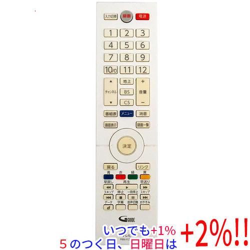 FUNAI 液晶テレビ 本体とリモコン付き FUNAI（フナイ） 【中古】フナイ 液晶テレビリモコン FRM-113TV