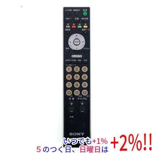 【中古】「非常に良い」ソニー テレビリモコン RM-JD015 SONY（ソニー） 【中古】SONY テレビリモコン RM-JD015 : エクセラー