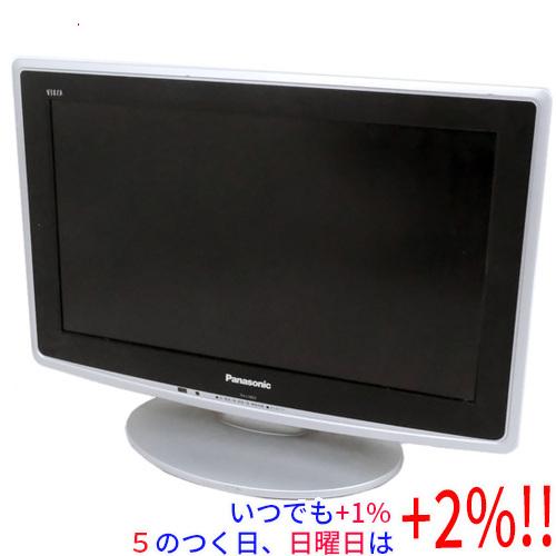VIERA 【プレミアムな日曜日はお買い得!LYP会員は限定ポイント+ VIERA 【プレミアムな日曜日はお買い得!LYP会員は限定ポイント+
