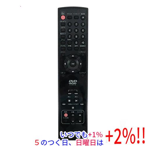 【中古】「非常に良い」日立 DVDリモコン DV-RM420J 日立（HITACHI） 【中古】HITACHI DVDリモコン DV-RM420J【いつでも+1