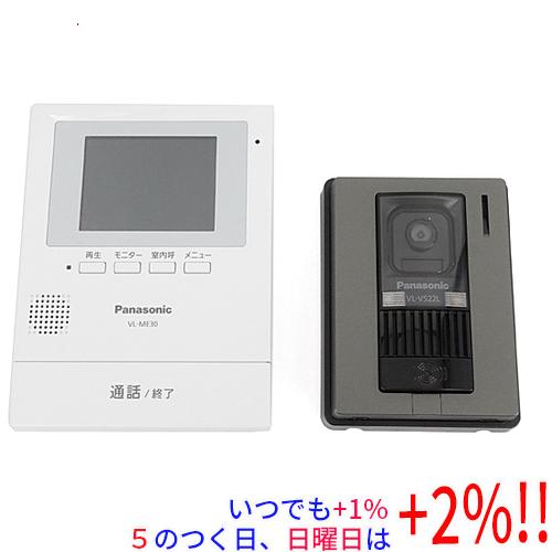 Panasonic - 【新品未使用品】テレビドアホンVL-SE30XL Panasonic Panasonic テレビドアホン 新商品 VL-SE31XL（電源