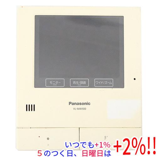 Panasonic VL-MW500 モニター機能付き Panasonic（パナソニック） 【中古】Panasonic テレビドアホン