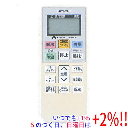 【中古】(未使用･未開封品)日立 エアコンリモコン RAR-8B2 日立（HITACHI） 【中古】HITACHI エアコンリモコン RAR-8B2