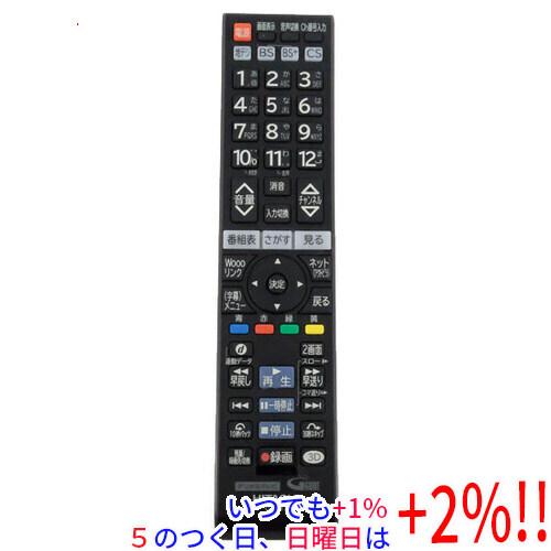 【中古】「非常に良い」日立 テレビリモコン C-RL7 日立（HITACHI） 【中古】HITACHI テレビリモコン C-RTT7 : エクセラー