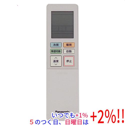 15499454_3