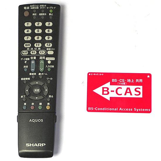 SHARP アクオス 19インチ LC-19K7 美品 中古 リモコン 台座付き 楽天市場】【いつでも2倍！5.0のつく日、18日は3倍！】【中古