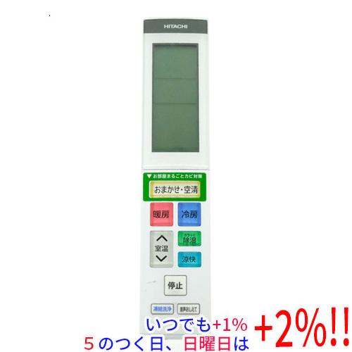 日立（HITACHI） 【中古】HITACHI エアコンリモコン RAR-AZ5