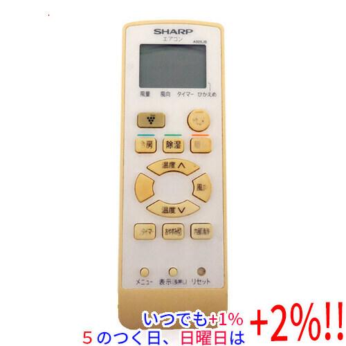 SHARP（シャープ） 【中古】SHARP エアコンリモコン A909JB【いつでも+