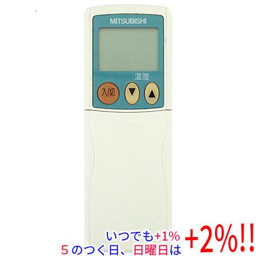 三菱電機（MITSUBISHI ELECTRIC） 【中古】三菱電機 エアコンリモコン