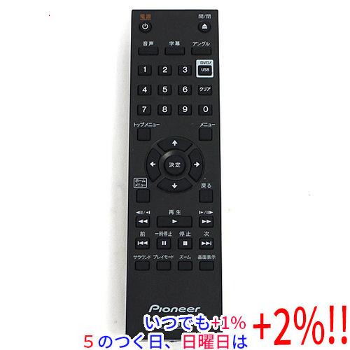 【中古】「非常に良い」パイオニア DVDリモコン VXX2956 Pioneer（パイオニア） 【中古】Pioneer DVDリモコン 076E0PP091 電池