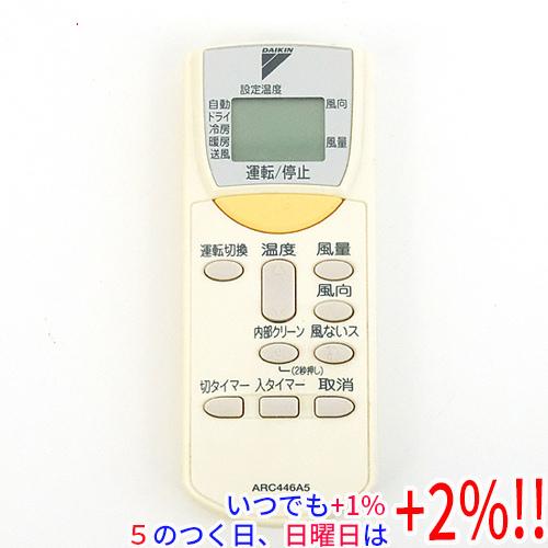 (未使用･未開封品)　ダイキン エアコンリモコン ARC446A5 v1yptgt ダイキン（DAIKIN） 【中古】DAIKIN エアコンリモコン ARC446A5