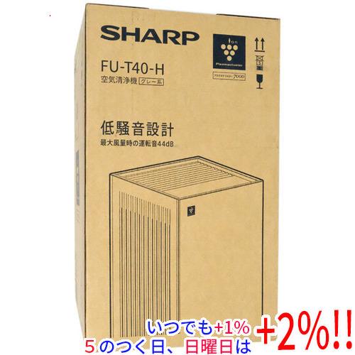 SHARP（シャープ） 【中古】SHARP 空気清浄機 プラズマクラスター7000