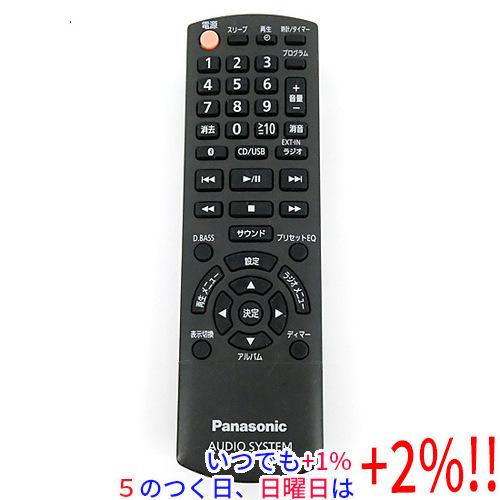 【中古】Panasonic リモコン N2QAYB001021 Panasonic（パナソニック） 【中古】Panasonic コンポ用リモコン