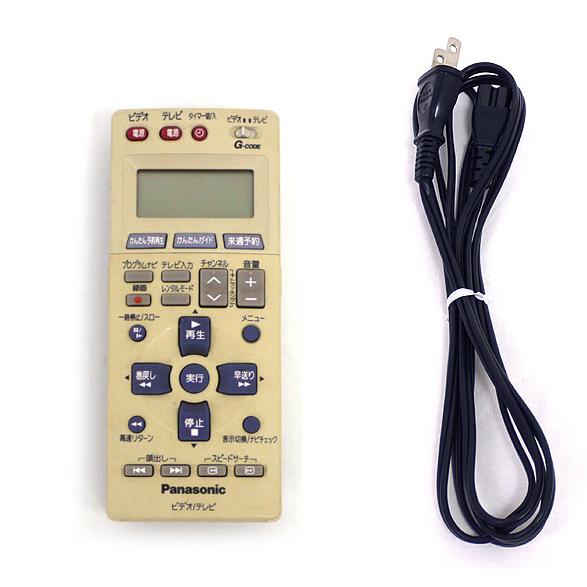 いつでも+1％！5のつく日と日曜日は+2%！】【爆買】【中古