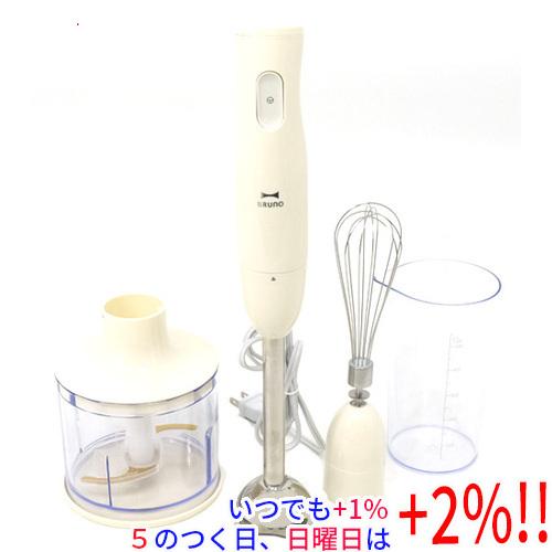 ＢＲＵＮＯマルチスティックブレンダー　アイボリー　BOE034-IV BRUNO マルチスティックブレンダー 1台5役 ピンク