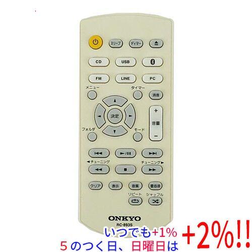 ONKYO（オンキヨー） 【中古】ONKYO オーディオリモコン RC-893S