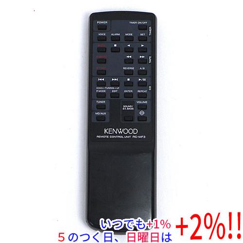 ケンウッド オーディオリモコン RC-MF3(中古品) JVCケンウッド（JVC KENWOOD） 【中古】KENWOOD オーディオ用リモコン